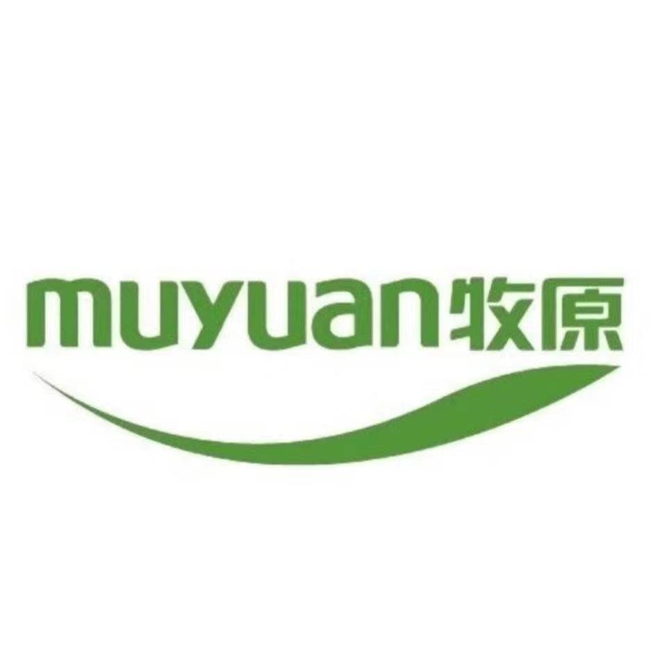 广东湛江雷州牧原农牧有限公司