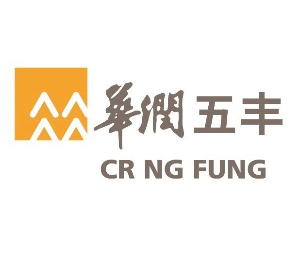 华润五丰肉类食品深圳有限公司龙岗分公司