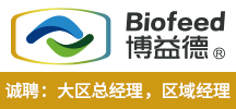 博益德（北京）生物科技有限公司
