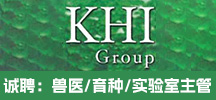 KHI Bioservices (Hong Kong) Limited