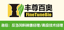 宁夏丰尊百奥营养科技有限公司