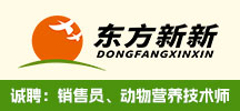 北京安东新生生物技术有限公司